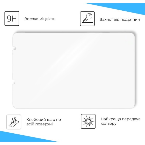 Фото - Захисне скло для планшету BeCover for Blackview Zeno 1 4G 8.0"" (714899)